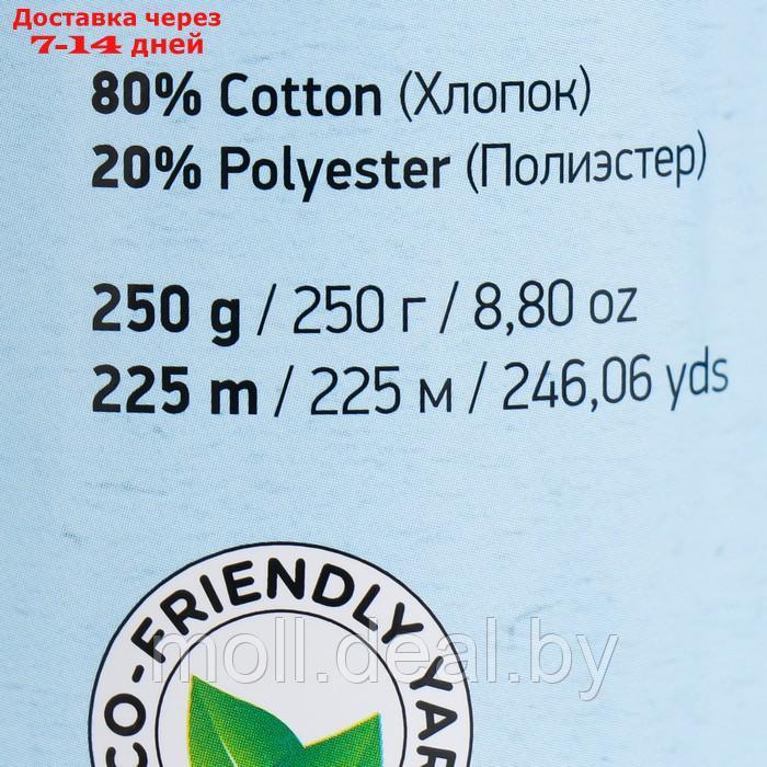 Пряжа "Macrame Cotton" 20% полиэстер, 80% хлопок 225м/250гр (780 бирюза) - фото 4 - id-p198325302