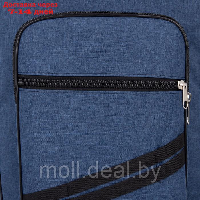Рюкзак туристический 70 л, 35*20*60, отд на молнии, 2 н/кармана, синий - фото 4 - id-p198327901