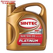Моторное масло Sintoil 5w30 Platinum SN/CF синтетика 4 л