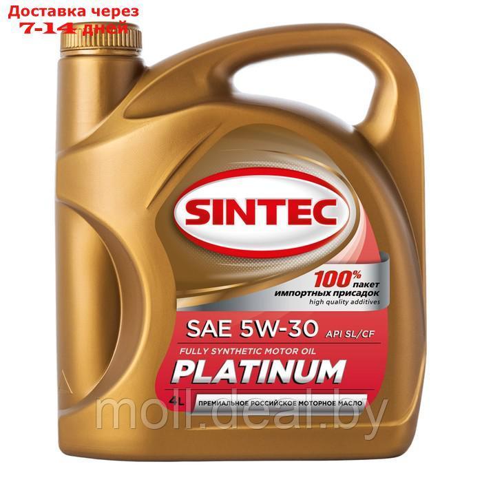 Моторное масло Sintoil 5w30 Platinum SN/CF синтетика 4 л - фото 1 - id-p198327908