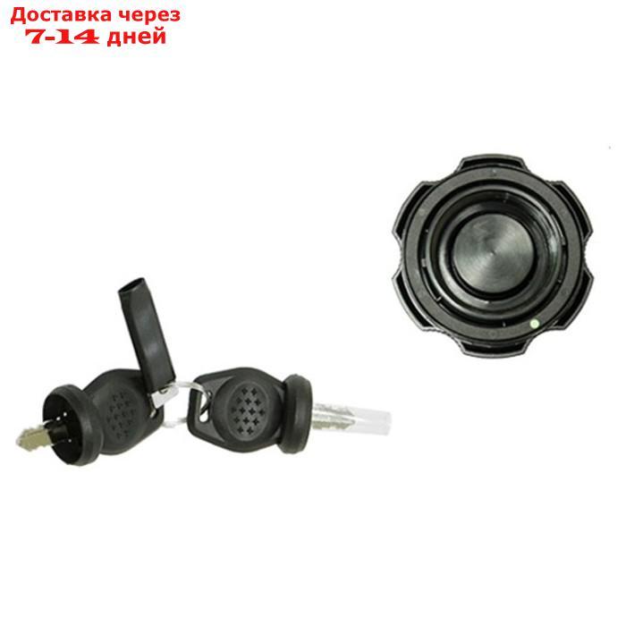 Крышка топливного бака SPI AT-07559, Ski-Doo, OEM 572230500 - фото 2 - id-p198315233