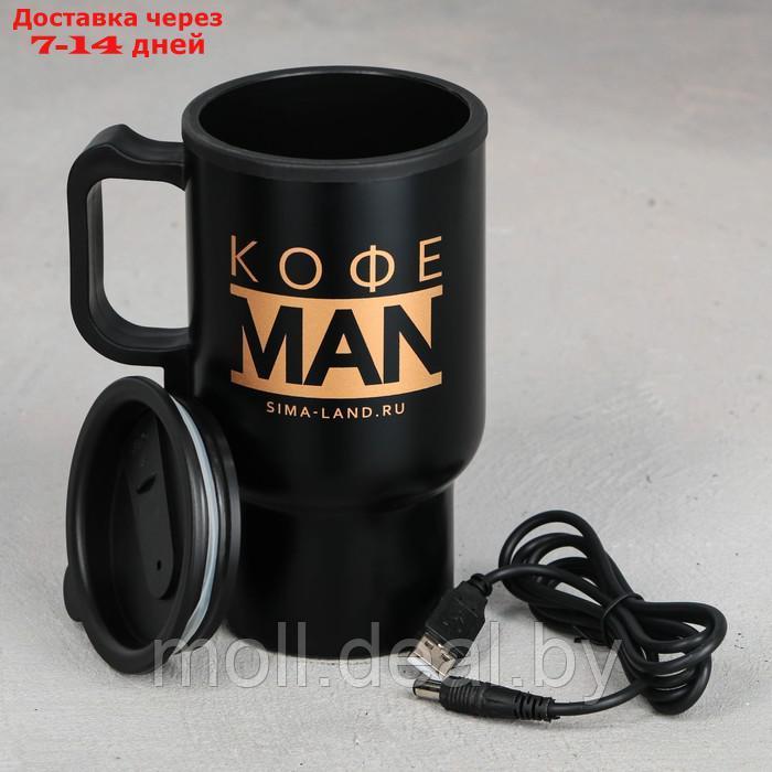 Термокружка с USB "Кофе man", 450 мл - фото 2 - id-p198327920