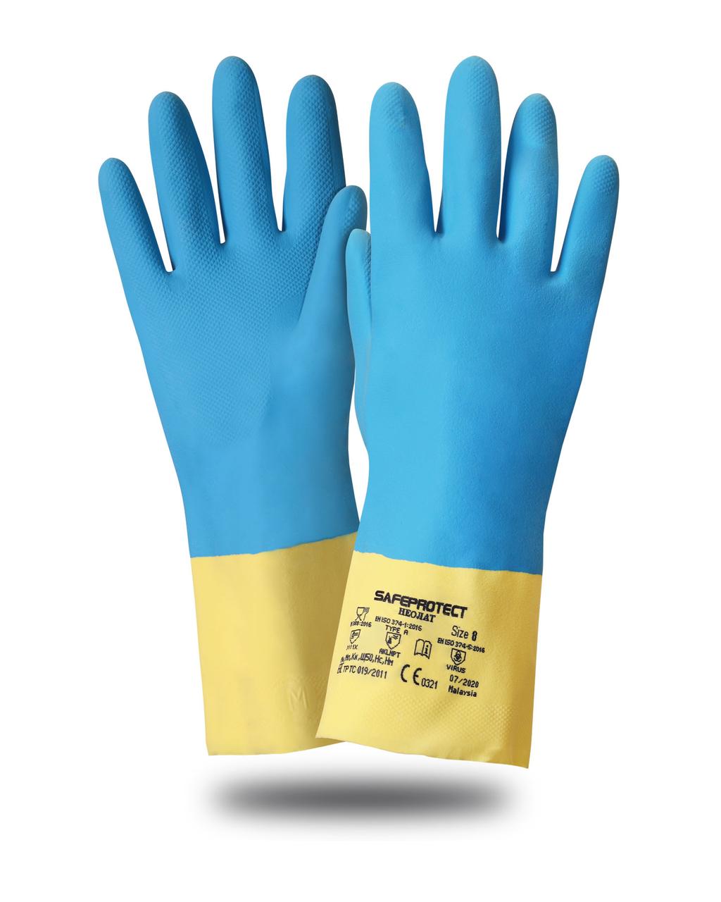 Перчатки Safeprotect НЕОЛАТ (неопрен+латекс, хлопк.слой, толщ.0,70мм, дл.320мм) - фото 1 - id-p198361021