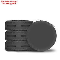 Чехлы для хранения колес автомобилей класса "Легкий внедорожник" R17-19 (оксфорд 240, чёрный), Tbag