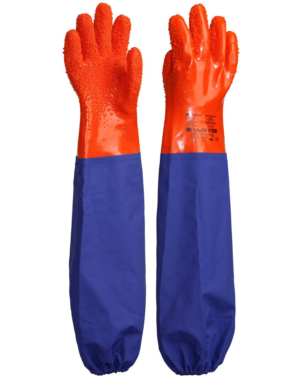 Перчатки Safeprotect РЫБАК ЛОНГ-SP (интерлок+ПВХ с крошкой, с нарукавником дл.26+40см) - фото 1 - id-p198361032
