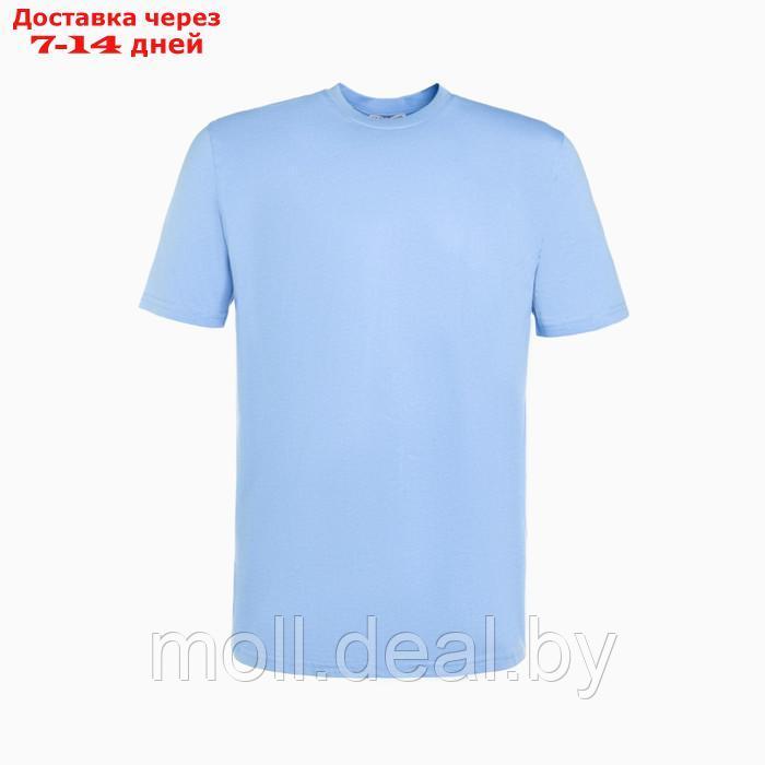 Футболка мужская , цвет голубой, размер L - фото 8 - id-p198323328