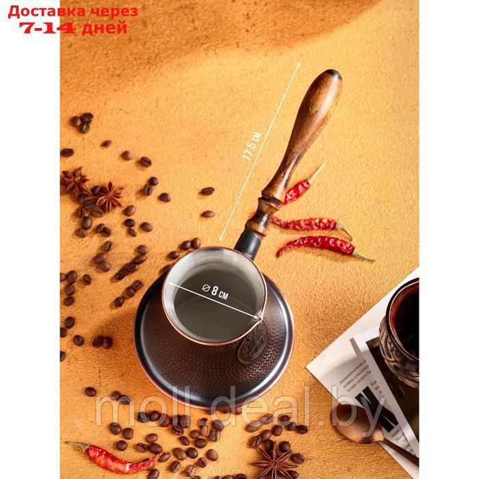 Турка для кофе "Армянская джезва", с песком, медная, высокая, 690 мл - фото 2 - id-p198321931