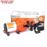 Помпа водоподающая SeaFlo SFDP1-027-017-41 мембранная, электрическая, 1.2BAR, 12V