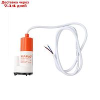 Помпа водооткачивающая SeaFlo SFSP1-L016-01 погружная, электрическая, 16LPM, 12V