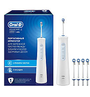 Oral-B Braun AQUACARE 4 4500 с 5 насадками Ирригатор портативный для очистки полости рта MDH20.016.2