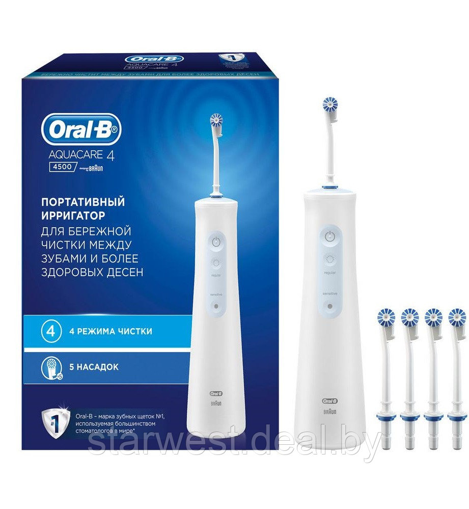 Oral-B Braun AQUACARE 4 4500 с 5 насадками Ирригатор портативный для очистки полости рта MDH20.016.2 - фото 1 - id-p197133835