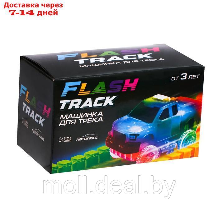 Машинка для гибкого трека Flash Track, с зацепами для петли, цвет красный - фото 5 - id-p198327997