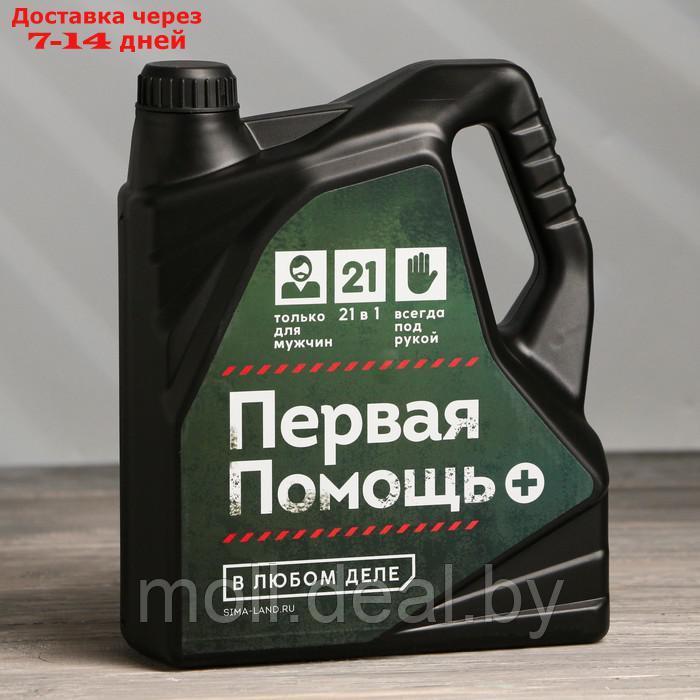 Набор инструментов в канистре "Тому, кто достигает цели", 14,8х23 см - фото 8 - id-p198321960