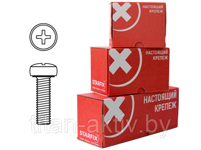 Винт М6х90 мм полусф. головка, цинк, DIN 7985 (50 шт в карт. уп.) STARFIX
