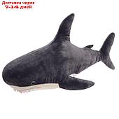 Мягкая игрушка "Акула" серая, 95 см 001/95/79