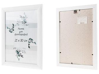 Рамка для фотографий деревянная со стеклом, 21х30 см, белая, PERFECTO LINEA