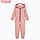 Комбинезон детский с начёсом KAFTAN "Basic line" р.26 (80-86), розовый, фото 7