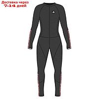 Моносьют Jethwear Onesie, размер XL, серый