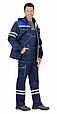 Костюм мужской летний «СИРИУС-ЛИДЕР» куртка и полукомбинезон, т.синий с васильком и молочным, СОП, фото 3