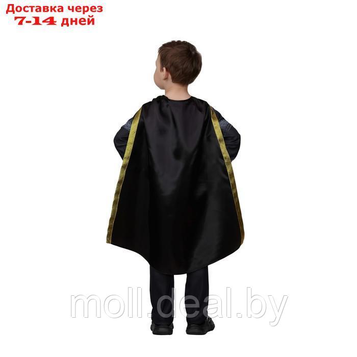 Карнавальный костюм "Чёрный Адам" без мускулов, сорочка, брюки, плащ, р.32, рост 128 см - фото 3 - id-p198326087