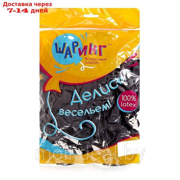 Шар латексный 12", фиолетовый, пастель, набор 100 шт. - фото 2 - id-p198323836