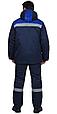 Костюм СИРИУС-РОСТ-НОРД куртка брюки, темно-синий с васильковым, Тк. смесовая, фото 3