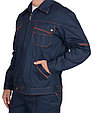 Костюм СИРИУС-ПРОФИ-2 куртка, брюки 100&#37; х/б, пл. 210 г/кв.м, фото 6