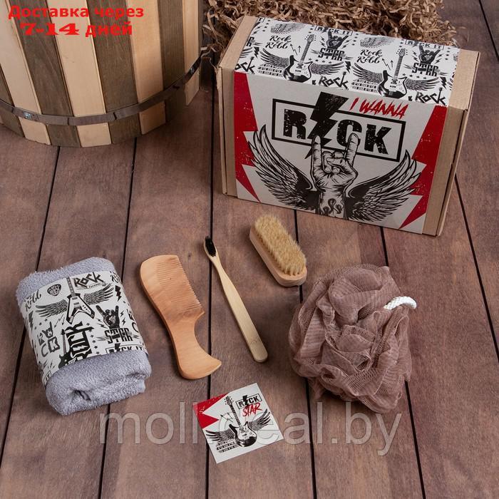 Набор подарочный Этель Rock полотенце 30х60 см и аксс (5 предм) - фото 2 - id-p198321164