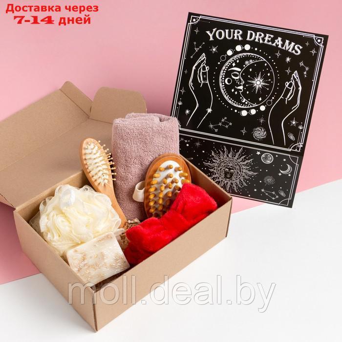 Набор подарочный Этель Your dreams полотенце и аксс (5 предм) - фото 1 - id-p198321169