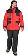 Куртка зимняя 5501 красная с черным, фото 2