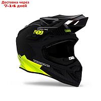 Шлем 509 Altitude Carbon Fidlock, размер XS, чёрный, жёлтый, зелёный, белый