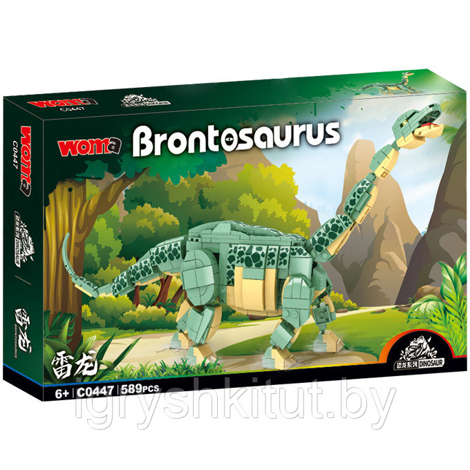 Конструктор WOMA TOYS "Динозавры: Бронтозавр", 589 дет - фото 1 - id-p198371503