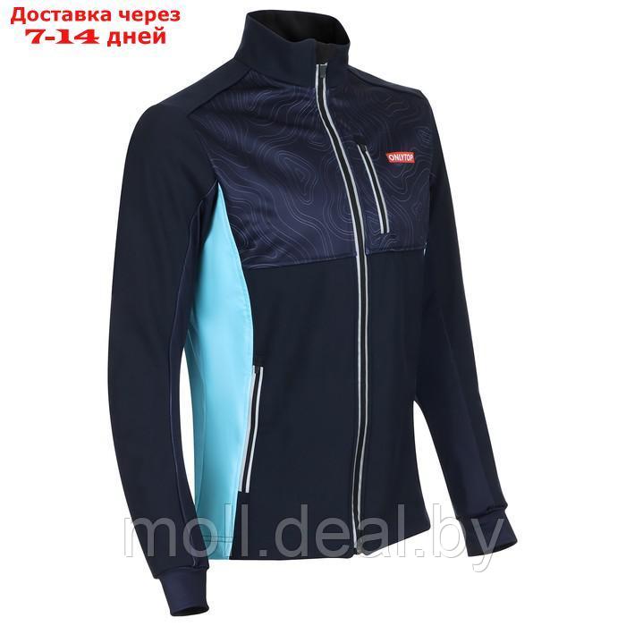 Куртка разминочная ONLYTOP unisex, размер 44 - фото 2 - id-p198323924