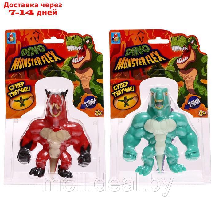 Тянущаяся фигурка "Monster Flex. Dino", 14 см, 14 видов МИКС Т22691 - фото 4 - id-p198326308