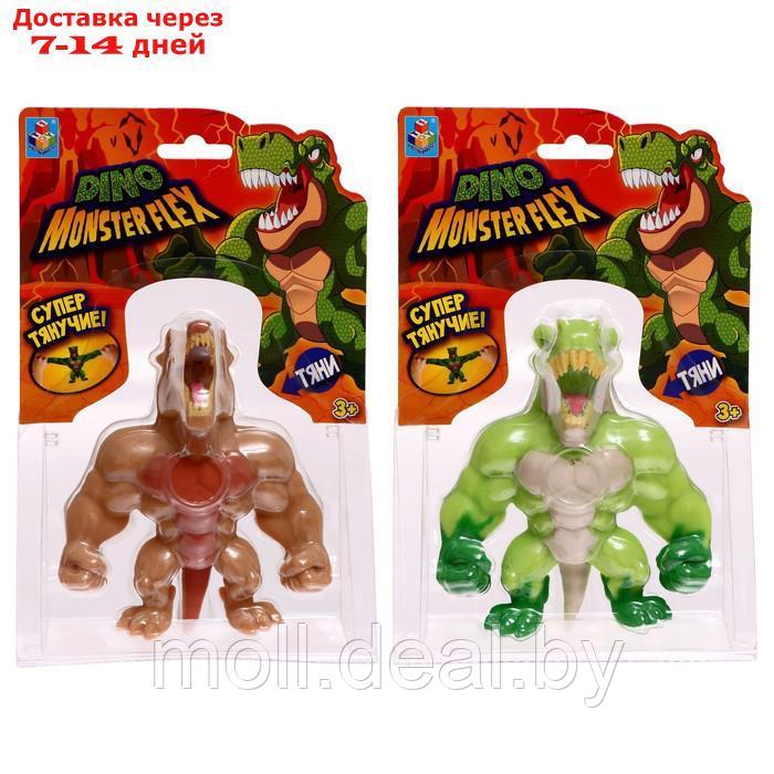 Тянущаяся фигурка "Monster Flex. Dino", 14 см, 14 видов МИКС Т22691 - фото 7 - id-p198326308