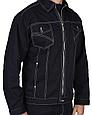 Костюм "СИРИУС-Плутон"  куртка, брюки 100&#37; х/б, пл. 270 г/кв.м, фото 5