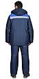 Куртка СИРИУС-БРИГАДИР темно-синяя с васильковым и СОП, фото 3