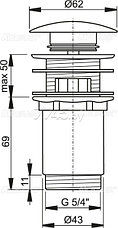 Водослив для умывальника CLICK/CLACK 5/4 цельнометаллический с большой заглушкой ALCAPLAST A392C, фото 3