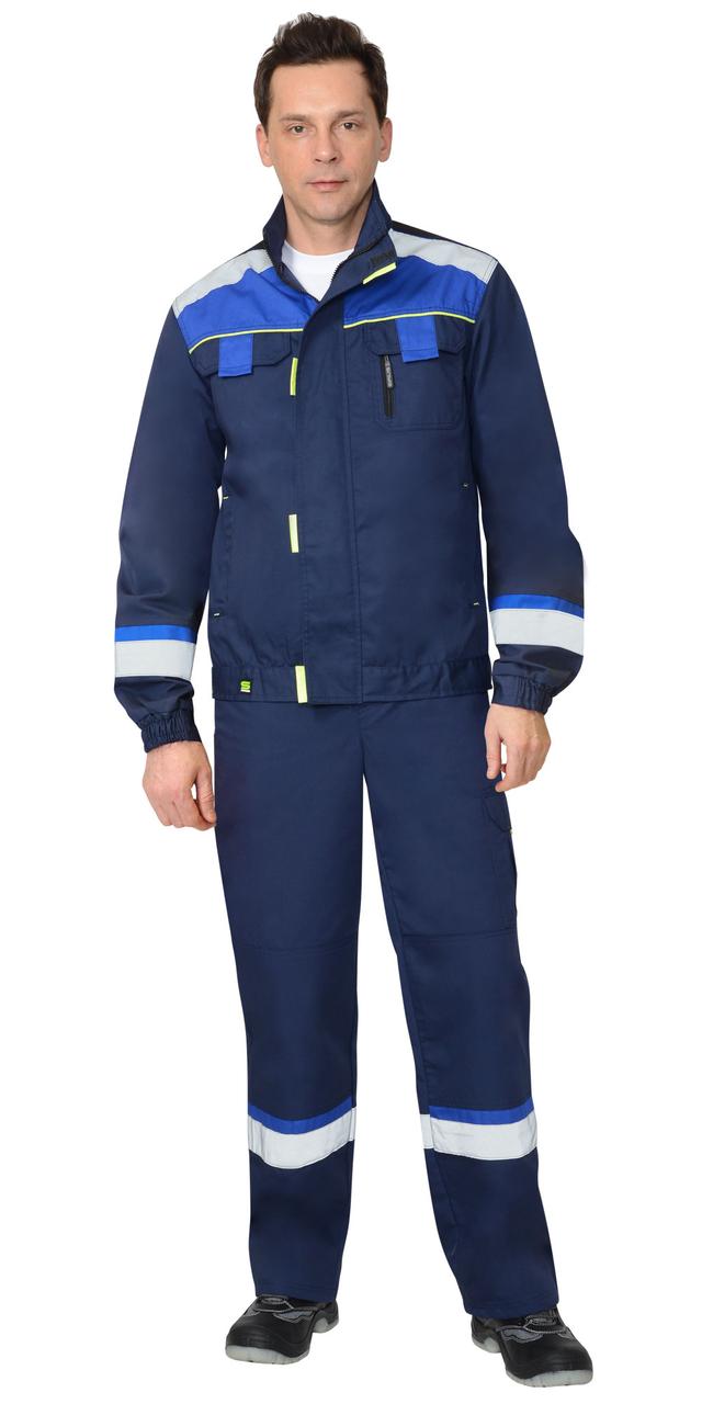 Куртка СИРИУС-БОСТОН т.синяя с васильковой и черной отделкой - фото 1 - id-p198359178