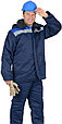 Куртка "СИРИУС-БРИГАДИР" мех. ворот, синяя с васильковым и СОП, фото 6