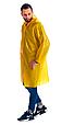 Плащ-дождевик Сириус-Люкс на липучке ПВД 80 мкр. пропаянные швы, желтый, фото 2