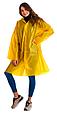 Плащ-дождевик Сириус-Люкс на липучке ПВД 80 мкр. пропаянные швы, желтый, фото 4