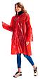Плащ-дождевик Сириус-Люкс на липучке ПВД 80 мкр. пропаянные швы, красный, фото 4