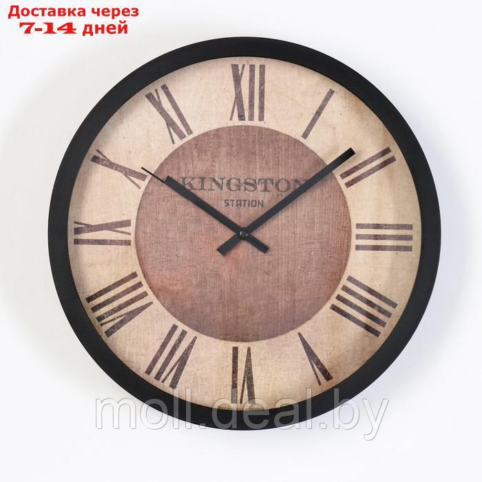 Часы настенные, серия: Классика, d-30.5 см, плавный ход - фото 1 - id-p198326378