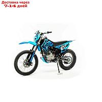 Кроссовый мотоцикл MotoLand XR250 LITE, синий