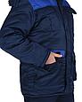 Куртка СИРИУС-ПРОФЕССИОНАЛ синяя с васильковым, фото 6