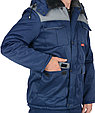 Куртка СИРИУС-ПРОФЕССИОНАЛ синяя с серым, фото 6