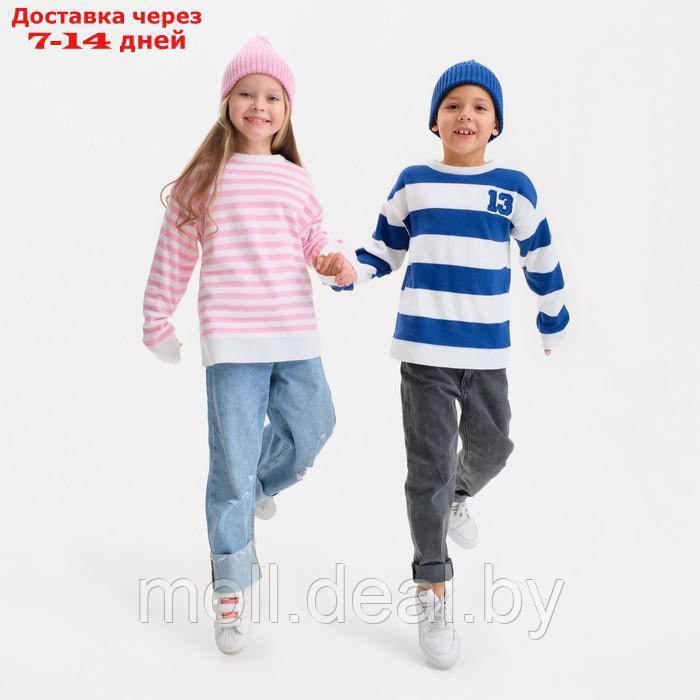 Джемпер детский KAFTAN, белый/розовый, р.32 (110-116 см) - фото 8 - id-p198321333