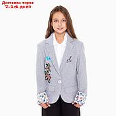 Пиджак для девочки Emporio Armani, серый меланж, 128-134 см (36)