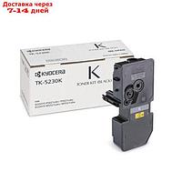 Тонер Картридж Kyocera 1T02R90NL0 TK-5230K черный для Kyocera P5021cdn/cdw, M5521cdn/cdw